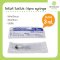 ไซริงค์ Nipro syringe ไนโปร ไซริ้ง ขนาด 3 ml