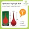 ลูกยางแดง Syringe Ball ยางแดง