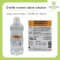 น้ำเกลือ otsuka Normal Saline Solution น้ำเกลือ nss 1000 ml