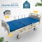 Multi Functions Bed  (ELECTRIC PRO PLUS)