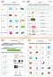แบบฝึกหัด Science ป. 2