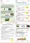 แบบฝึกหัด Science ป. 2