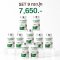 G-Herb capsule 1