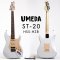 Umeda | ST-20-HSS-HZB / R