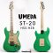 Umeda | ST20-HSS-HZB / M