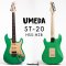 Umeda | ST-20-HSS-HZB / R