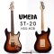 Umeda | ST-20-HSS-HZB / R