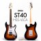 Umeda | ST-40-HSS-VLCA  / R