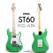 Umeda | ST-60-HH-VLPA / M