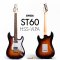 Umeda | ST-60-HH-VLPA / R