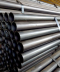 เหล็กท่อดำ (Carbon Steel Pipe)