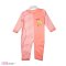 Romper Open Suit