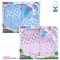 Babies Dream ชุดของขวัญต้อนรับเด็กแรกเกิด 6 ชิ้น  HT-GS-007