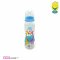8 OZ. Easy Grip bottle Cartoon Pattern With Silicone Nipple