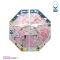 Pappu 11 Pieces  Octagonal gift set For New Born PP-GS-5041