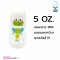 Pappu5 OZ  BOTTLE WITH HOOD CAP INSERT & SILICONE NIPPLE