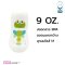 9 OZ  BOTTLE WITH HOOD CAP INSERT & SILICONE NIPPLE