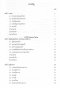 อุทกวิทยาสำหรับวิศวกร (HYDROLOGY FOR ENGINEERS)