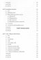 อุทกวิทยาสำหรับวิศวกร (HYDROLOGY FOR ENGINEERS)