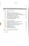 การจัดการสถาปัตยกรรม (ARCHITECTURAL MANAGEMENT)154