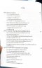 การจัดการความปลอดภัยในงานก่อสร้าง