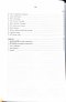 การสำรวจขั้นสูง (Advanced Surveying)มีตำหนิบริเวณหน้าปก14