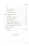 การบริหารข้อเรียกร้องและข้อพิพาทในโครงการก่อสร้าง (CONSTRUCTION CLAIM & DISPUTE MANAGEMENT)58
