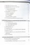 การเขียนแบบก่อสร้างอาคารด้วยโปรแกรม Autodesk Revit for Building Construction Drawing63