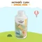 MOTHER'S CORN น้ำยาเป่าบับเบิ้ลลูกโป่ง สูตร ฟองเยอะ (Refill) (200ml) (2y+)