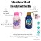 MARCUS & MARCUS ขวดน้ำสแตนเลส เก็บอุณหภูมิ Insulated Water Bottle (350 ml.) (12m+)