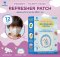 PROMPT Happy Nose แผ่นแปะหน้ากาก-เสื้อผ้า (4pcs.)