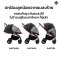 SEEC มุ้งครอบรถเข็น Stroller Accessories Mosquito net