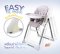 Rocking kids เก้าอี้ทานข้าว รุ่น Primo High Chair  (รับน้ำหนัก 25 Kg) (0+)