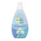 LAMOON Hygiene Plus น้ำยาซักผ้า ผสมน้ำยาปรับผ้านุ่ม 750 ml.