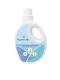 LAMOON - Hygiene Plus Antibac ผลิตภัณฑ์ทำความสะอาดเข้มข้น (750 ml)