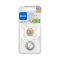 MAM Start จุกหลอกแพ็คคู่ (2 pcs) (0-2m)