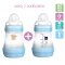 MAM Anti-colic Bottle 5.5 oz (Teat#1) Double Pack