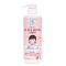 BOTANIKA ผลิตภัณฑ์ล้างขวดนมออร์แกนิค (500 ml)