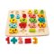 HAPE ปริษนาตัวเลข