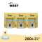 BABY MOBY สำลีก้าน refill รุ่น Mini Cotton Buds (280ก้าน x 3 กล่อง)
