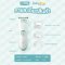 OONEW ปัตตาเลี่ยน Baby gifted Hair clipper (0m+)