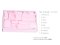 Baby Box Set (Name Print - Made to Order)