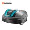 Gardena Robotic Lawn Mower R40Li