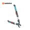 Gardena Pruning Lopper TeleCut 520-670 B