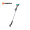 Gardena Pruning Lopper SlimCut