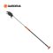 Gardena StarCut Pro S, Bypass Cut, Telescopic Pruning Lopper 160 cm (12080-20)