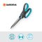 Gardena MultiCut Scissors(12215-20)