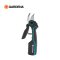 Gardena Secateur AssistCut (12222-20)