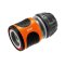 Gardena Water Stop 13 MM (1/2")- 15 MM (5/8") (18213-20)