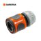 Gardena Hose Connector 13 MM (1/2")- 15 MM (5/8")